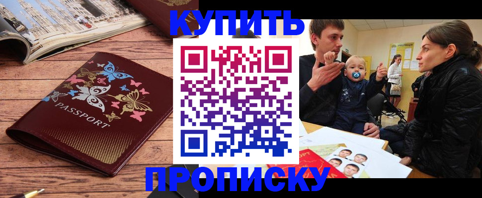 форма 3 в Ржеве